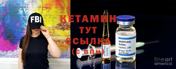 винт Абдулино