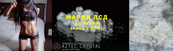 винт Абдулино