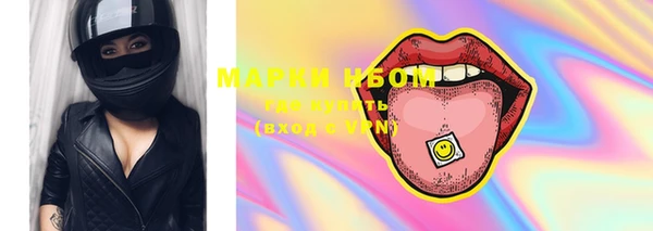винт Абдулино