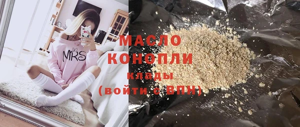винт Абдулино