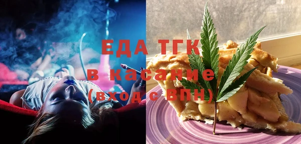 винт Абдулино
