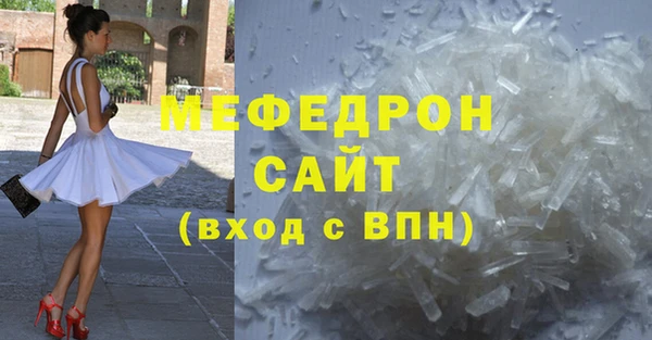 мдпв Абинск