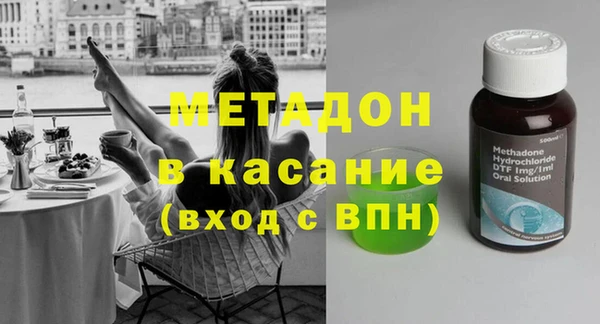 винт Абдулино